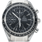 Omega Speedmaster ur - Day-Date kronografur i stål 58 Facettes MT48229
