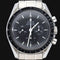 Montre Omega - Montre Speedmaster Professional Moonwatch en acier 58 Facettes MT48245