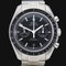 Montre Omega Speedmaster - Montre Co-Axial Chronometer 58 Facettes MT48227