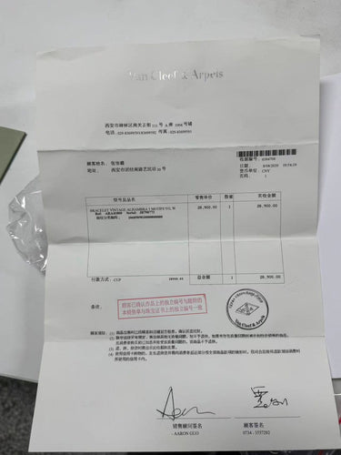 mmexport1790278549991.jpg