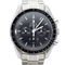 Montre Omega - Montre Speedmaster Professional Moonwatch 58 Facettes MT48244