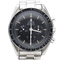 Montre Omega - Montre Speedmaster 58 Facettes MT47885