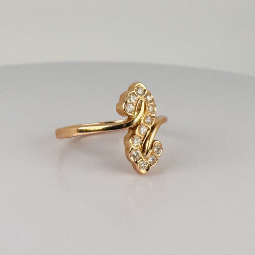 https://cdn.shopify.com/s/files/1/0829/5212/6812/files/14KRoseGoldDiamondS-ShapedRing1.jpg?v=1791472243