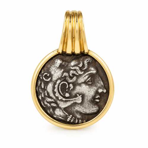 Pendentif Pendentif en or jaune 750‰ avec monnaie antique 58 Facettes B26319