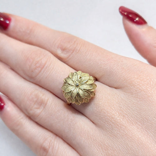 Bague 55 Bague florale en or jaune 18 carats 58 Facettes 32239