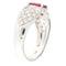 Bague Guidetti - Bague en or blanc diamants et rubis 58 Facettes G3150