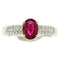 Bague Guidetti - Anello en or blanc rubis et diamants 58 Facettes G2638