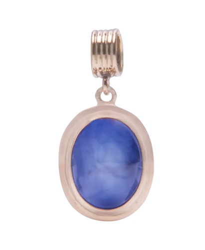 Pendentif Pendentif saphir étoilé en or jaune 18K 58 Facettes BO210068/SAPHIRETOILE