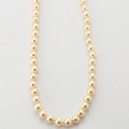 Collier Collier Perles Akoya fermoir Or 58 Facettes 4933