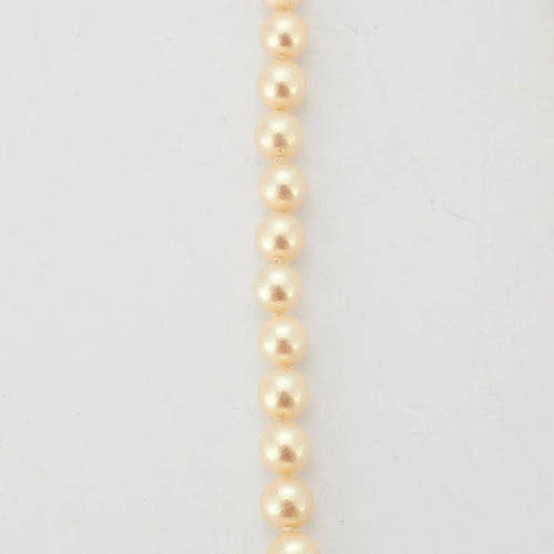 Collier Collier Perles Akoya fermoir Or 58 Facettes 4933