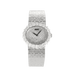 Montre PIAGET - Montre de dame, or blanc et diamants 58 Facettes 240716