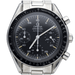 Montre Omega Montre Speedmaster Reduced 58 Facettes MT39912