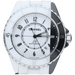 Montre Chanel Montre J12 Paradox Calibre 12.1 38Mm Automatique 58 Facettes MT36628