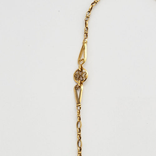 Collier Collier or jaune et maillons filigranés. 58 Facettes DV0550-3