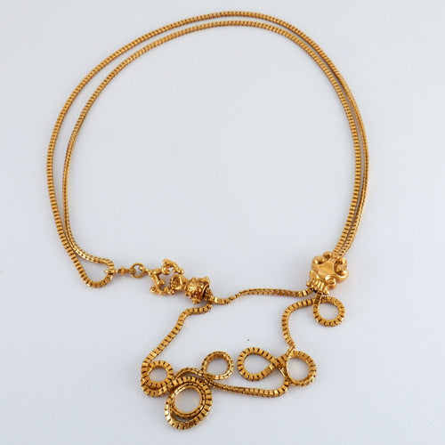 Collier Sautoir ancien en or jaune 58 Facettes