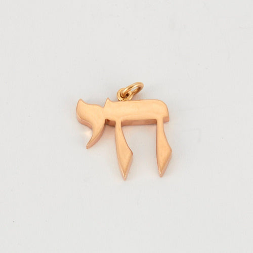 Pendentif Pendentif Hai or rose 58 Facettes