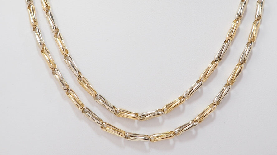 Collier 74cm Cartier - Sautoir Or Jaune Grain d'Avoine 58 Facettes 32383