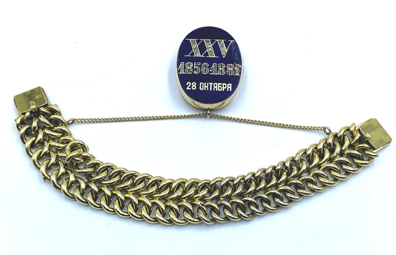 Bracelet Bracelet russe XIXème siècle Or 58 Facettes 4190770006