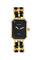 Montre Montre CHANEL Première Vintage 20 x 26mm Quartz U.B45001 58 Facettes 64899-61132