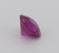 Gemstone Rubis 0.35cts non chauffé non traité SANG DE PIGEON venant de Birmanie 58 Facettes 48