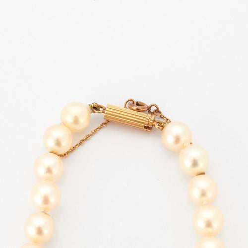 Collier Collier Perles Akoya fermoir Or 58 Facettes 4933