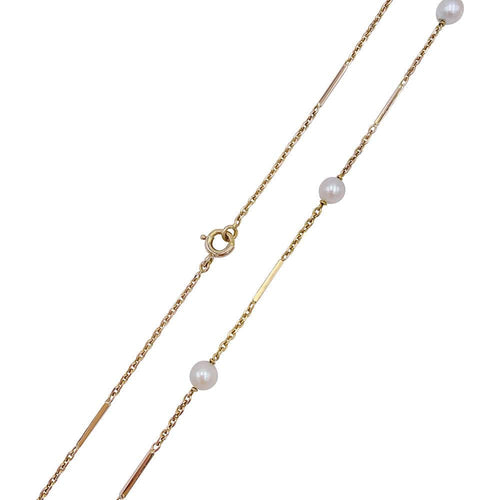 Collier Collier en or rose et perles Akoya. 58 Facettes 32487