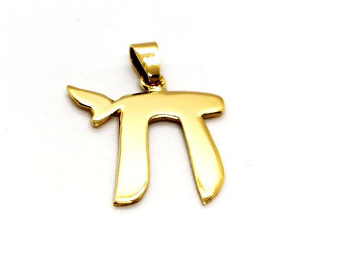 Pendentif Pendentif Religieux Or jaune 58 Facettes 1178471CD