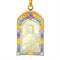 Pendentif Médaille Nacre diamants émail plique-a-jour 58 Facettes 23191-0417