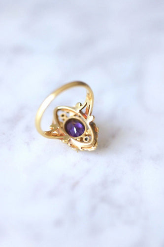 Bague marquise Ancienne diamants et améthyste en or 58 Facettes