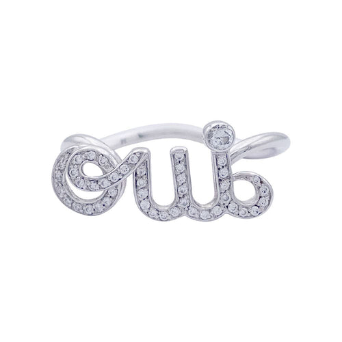 Bague 56 Bague Dior, Dioramour - Oui, or blanc, diamants. 58 Facettes 32603
