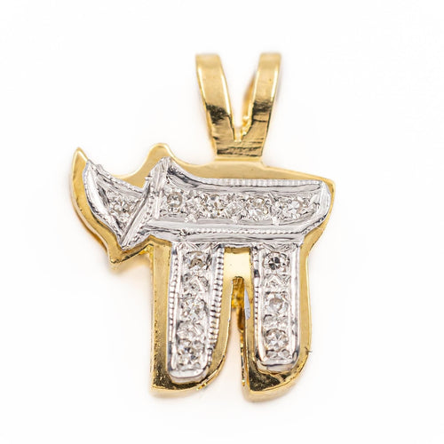 Pendentif Pendentif Religieux Or jaune Diamant 58 Facettes 2277583CN