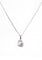 Collier Collier CHOPARD Happy Diamonds 58 Facettes 62938-59051