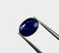 Gemstone Saphir bleu non chauffé 2.04cts 58 Facettes 207