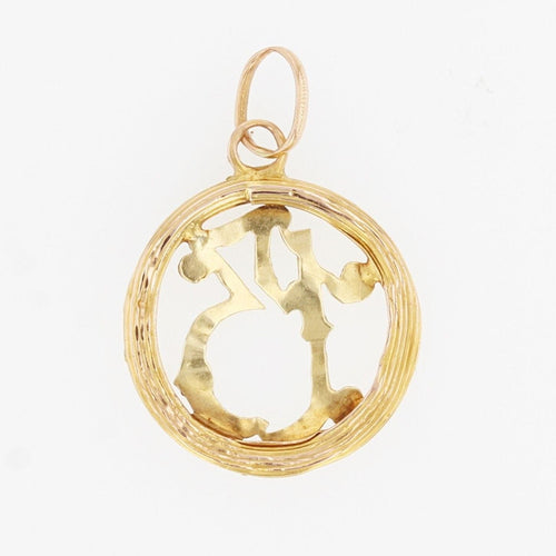 Pendentif Pendentif or chiffre 13 58 Facettes CVP36