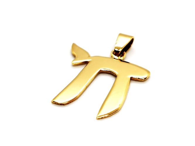 Pendentif Pendentif Religieux Or jaune 58 Facettes 1178471CD