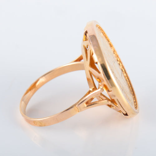 Bague 54 BAGUE PIÈCE 20 FRANCS NAPOLÉON 58 Facettes 8390