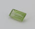 Gemstone Tourmaline verte 1.70cts 58 Facettes 59