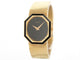 Montre vintage montre PIAGET octogonal onyx 26mm or jaune 18k mecanique 58 Facettes 254507