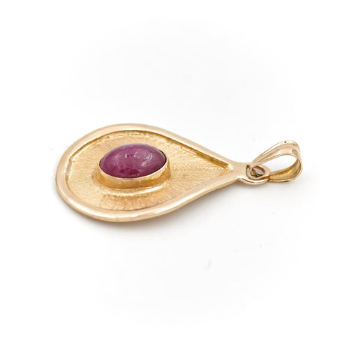 Pendentif Pendentif Or jaune Rubis 58 Facettes 1732058CN