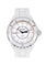 Montre Montre CHANEL J12 38 mm Automatique 58 Facettes 65041-61572