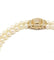Collier 70 cm / Jaune / Or 750 Collier - Or et Perles de Culture 58 Facettes 150004SP