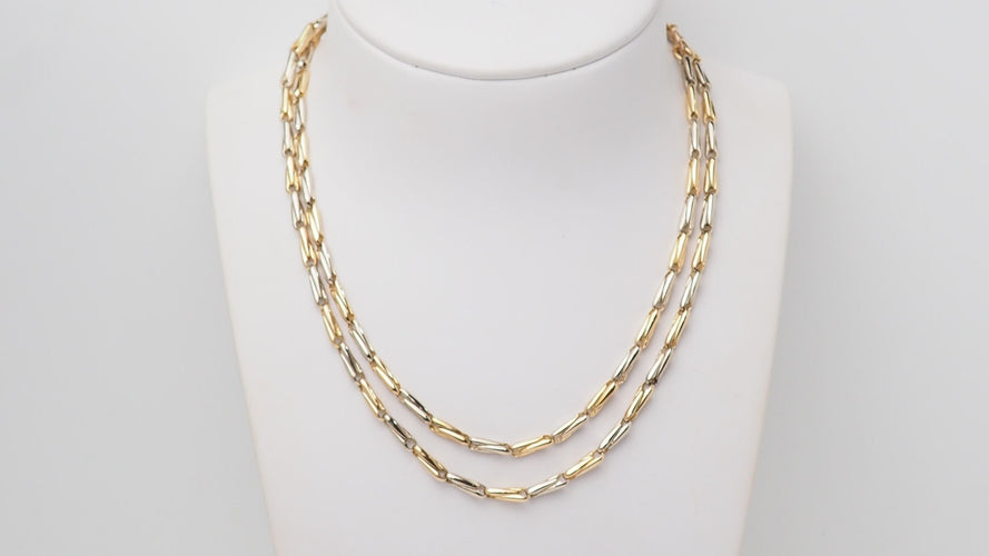Collier 74cm Cartier - Sautoir Or Jaune Grain d'Avoine 58 Facettes 32383