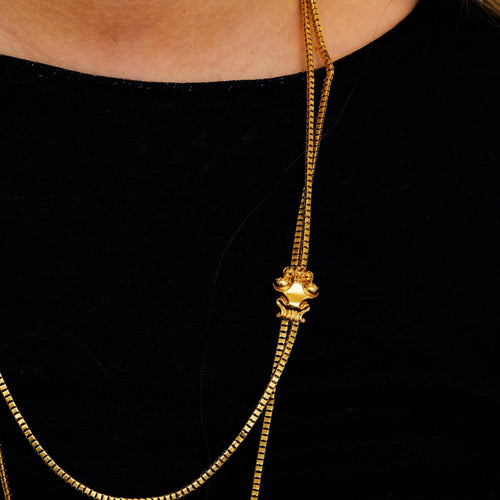 Collier Sautoir ancien en or jaune 58 Facettes