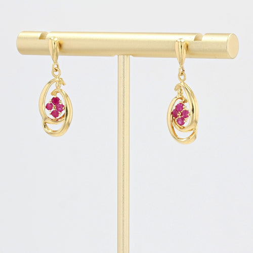 Boucles d'oreilles Pendants d'oreilles rubis d'occasion 58 Facettes 19-456
