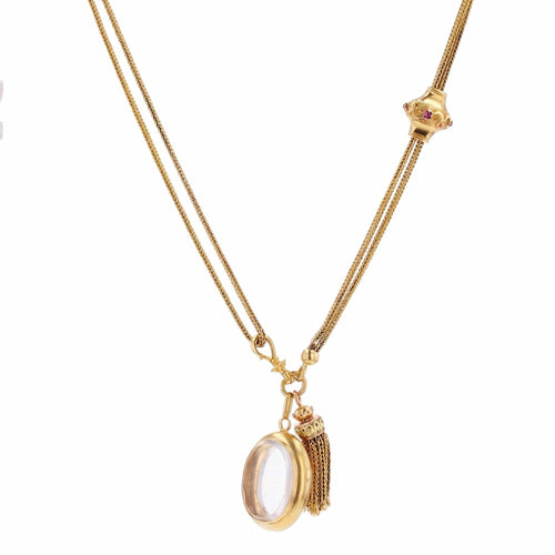 Collier Sautoir ancien en or accompagné de son médaillon, son pompon et son coulant 58 Facettes 17-076