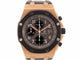 Montre montre AUDEMARS PIGUET royal oak offshore 44 mm or rose 18k 58 Facettes 254818