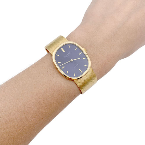 Montre Montre Patek Philippe, "Ellipse", or jaune. 58 Facettes 32143