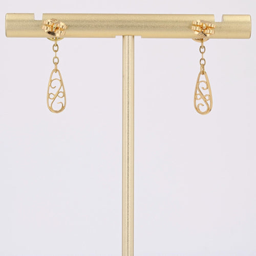 Boucles d'oreilles Boucles d'oreilles or jaune filigrané 58 Facettes 16-307