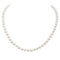 Collier Collier Or jaune Perle 58 Facettes 2711915CN