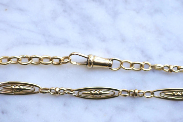 Collier Chaîne de montre ancienne maille filigrane en or jaune 58 Facettes